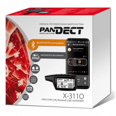 Автосигналізація Pandect X-3110