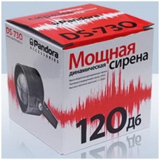 Сирена Pandora DS-730 Сирена Pandora DS-730