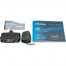 Автосигналізація Pandora DX 57 Автосигналізація Pandora DX 57