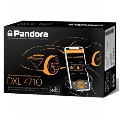 Автосигнализация Pandora DXL 4710