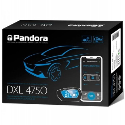 Автосигналізація Pandora DXL 4750