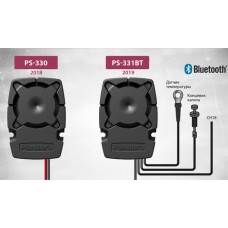 Сирена Pandora PS-331BT Сирена Pandora PS-331BT