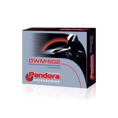 Модуль DWM 502