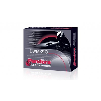 Модуль Pandora DWM-210 